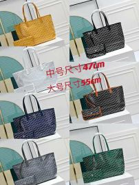 Picture of Goyard Lady Handbags _SKUfw153978651fw